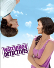 Aşk Dedektifi 2007 izle
