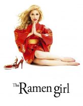 Büyülü Tat – The Ramen Girl Türkçe Dublaj izle