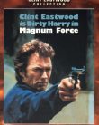 Silahın Gücü – Magnum Force Türkçe Dublaj izle